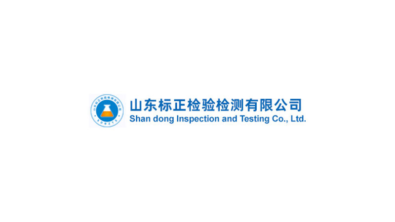 標(biāo)正檢測(cè)于2026年5月正式啟動(dòng)“安全管理月”活動(dòng)